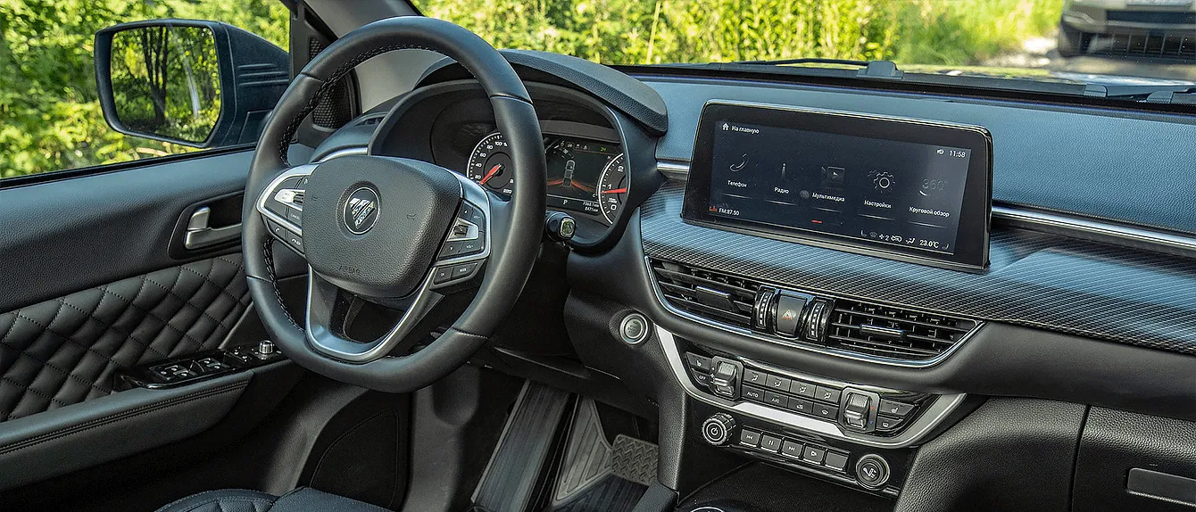 Foton Toano пространство