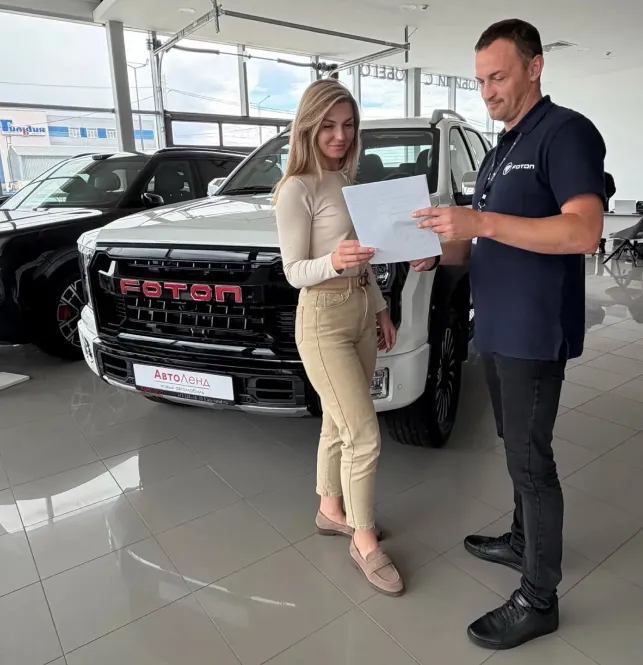Новость FOTON (В Воронеже открылся новый официальный дилерский центр FOTON «Авто Ленд»)