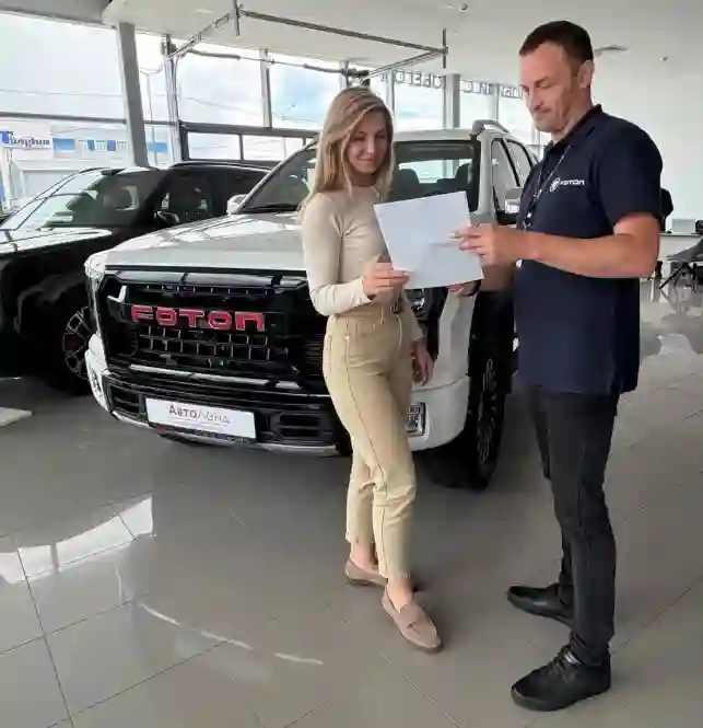 Новость FOTON (В Воронеже открылся новый официальный дилерский центр FOTON «Авто Ленд»)