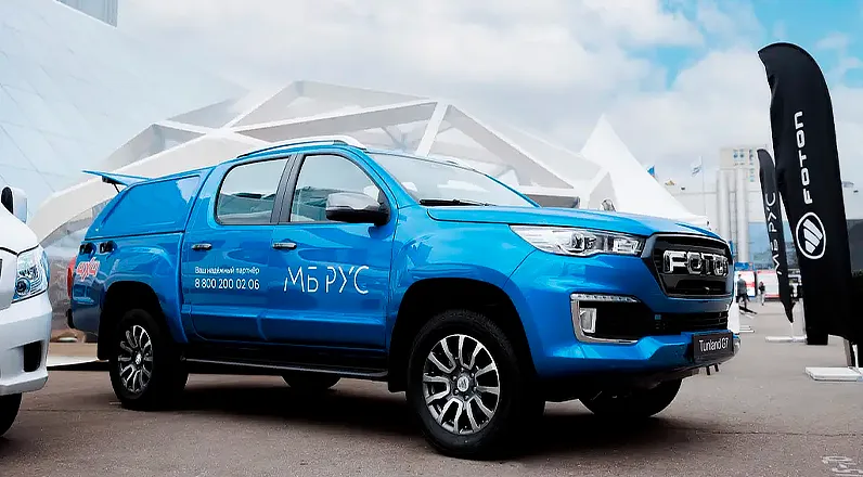 Переоборудование Foton Tunland G7