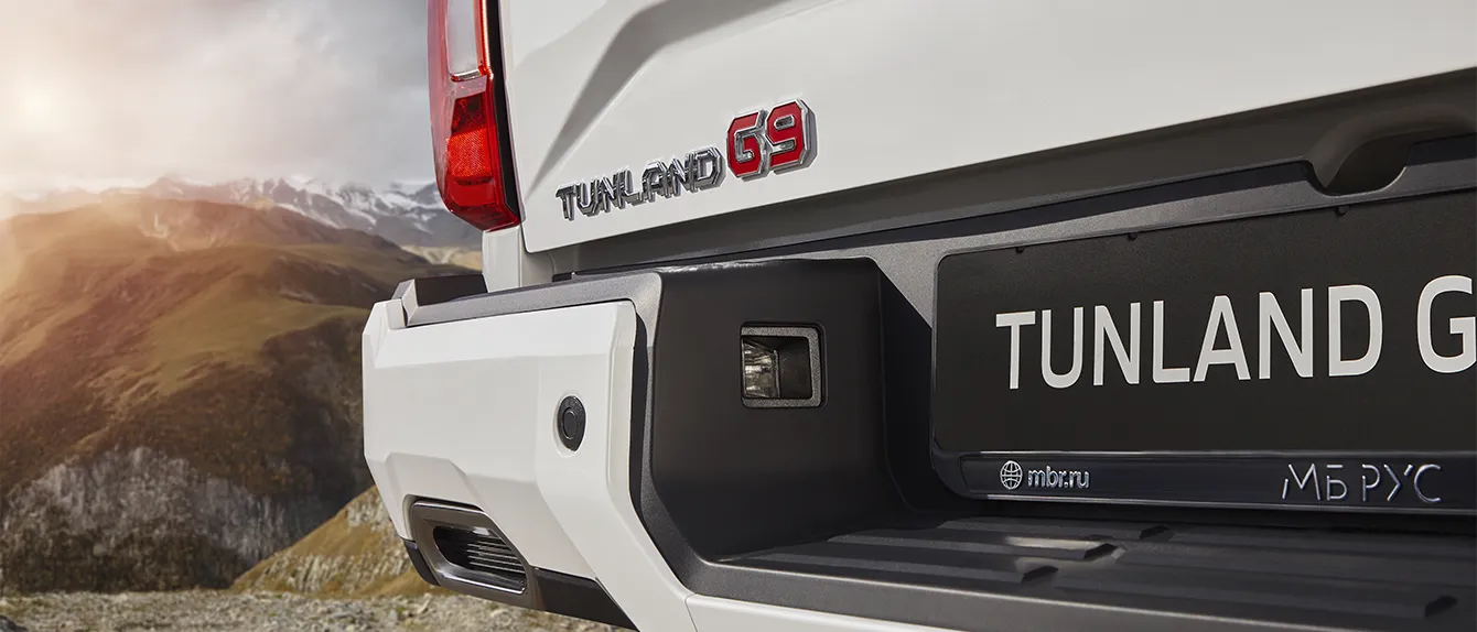 Foton Toano пространство