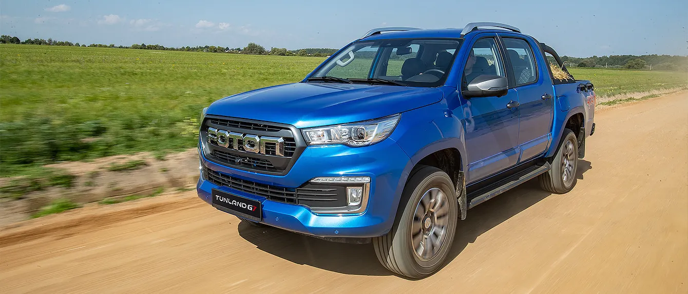 Foton Toano пространство