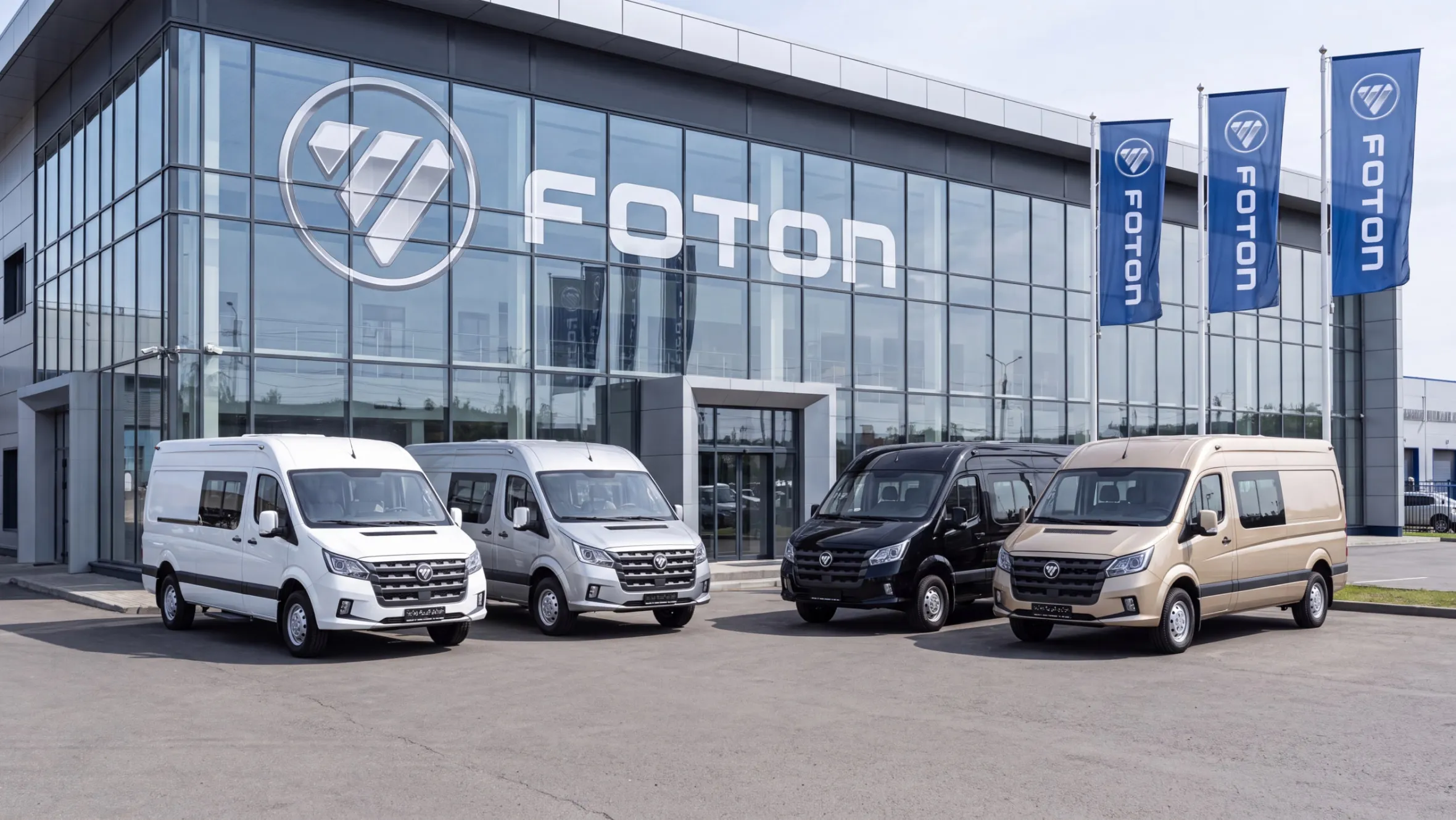 АО «МБ РУС» представило грузопассажирскую версию фургона FOTON TOANO с компоновкой сидений 6+1